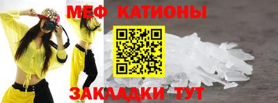 кокаин премиум Нальчик