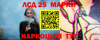 кокаин премиум Нальчик