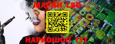 кокаин премиум Нальчик