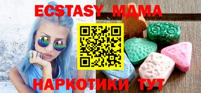 кокаин премиум Нальчик