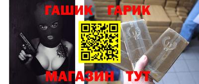 кокаин премиум Нальчик
