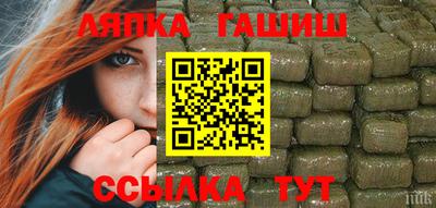 амфетамин Наро-Фоминск