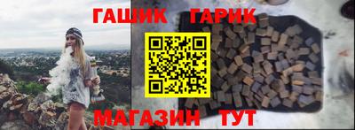 кокаин премиум Нальчик